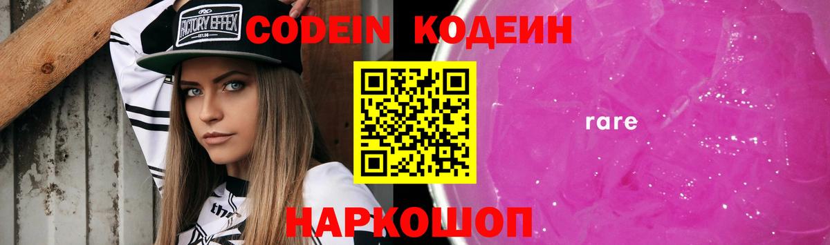 A PVP СОЛЬ   Марихуана  Смоленск  Вейп ТГК  Гашиш  Вход с VPN  ГАШ  МЕФ   COCAIN 