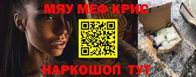 альфа пвп VHQ Кулебаки