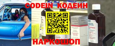 альфа пвп VHQ Кулебаки