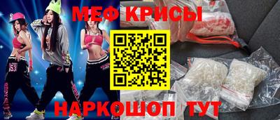 альфа пвп VHQ Кулебаки