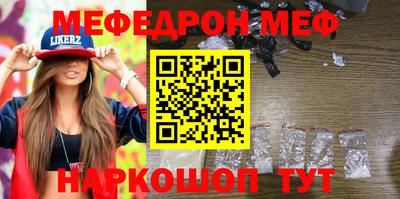 альфа пвп VHQ Кулебаки