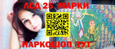 мяу мяу кристалл Кунгур