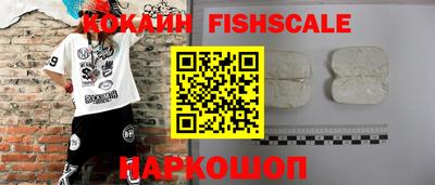 альфа пвп VHQ Кулебаки