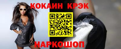 альфа пвп VHQ Кулебаки