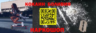 альфа пвп Кумертау