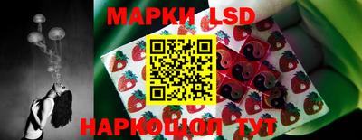 альфа пвп VHQ Кулебаки