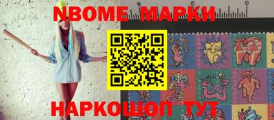 альфа пвп VHQ Кулебаки