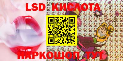 альфа пвп VHQ Кулебаки