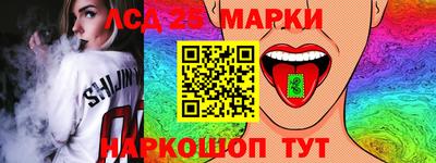 альфа пвп VHQ Кулебаки