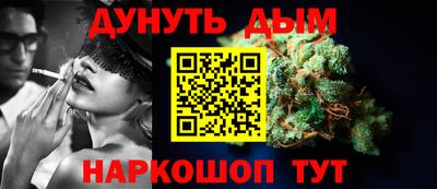 мяу мяу кристалл Кунгур