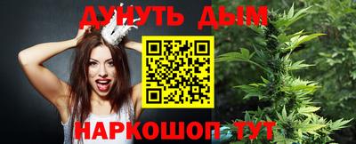 альфа пвп VHQ Кулебаки