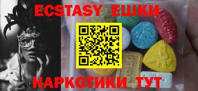 альфа пвп Кумертау