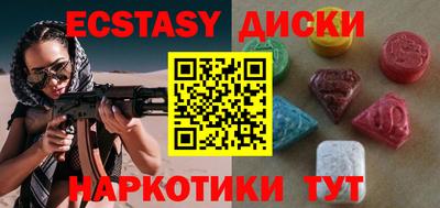 альфа пвп VHQ Кулебаки
