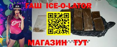 альфа пвп VHQ Кулебаки